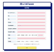 2d04c0dcc5a712eaaed6bb13d67edc