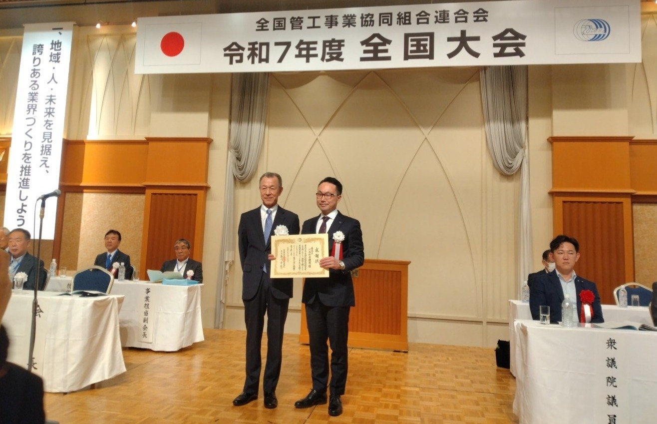 4dea8f0c25eb8920487736d5c1ab13